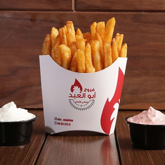 مقبلات ساخنة