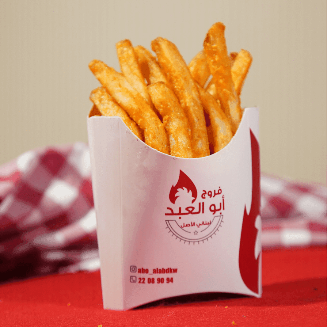 علبة بطاطة صغيرة
