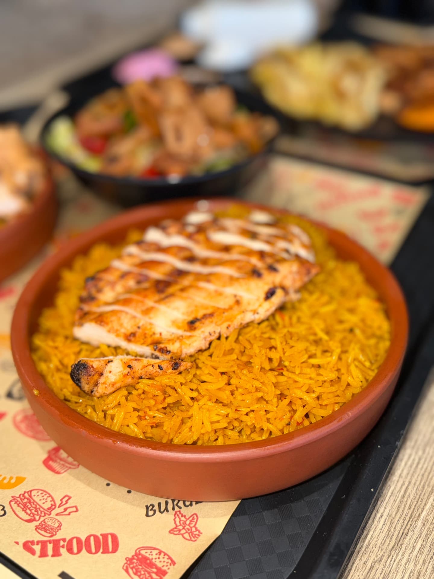رز ابو العبد مع دجاج مسحب