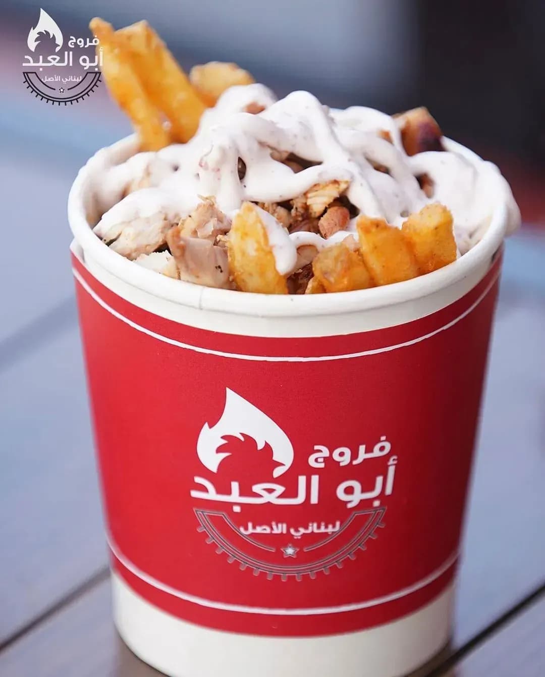 عبودي مسحب